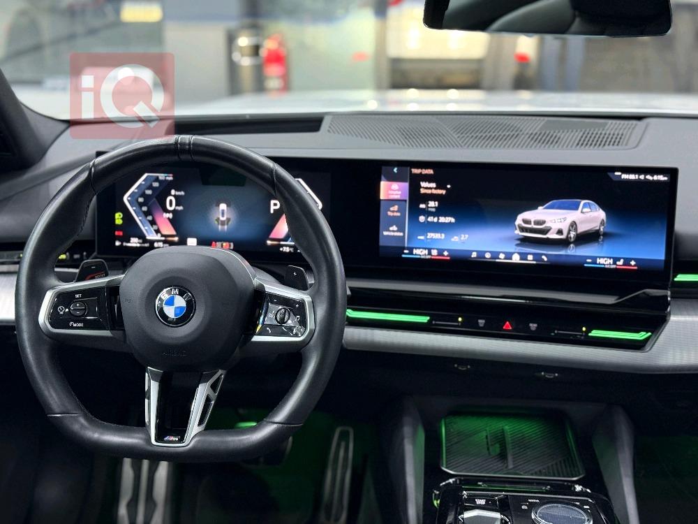 بي ام دبليو الفئة 5